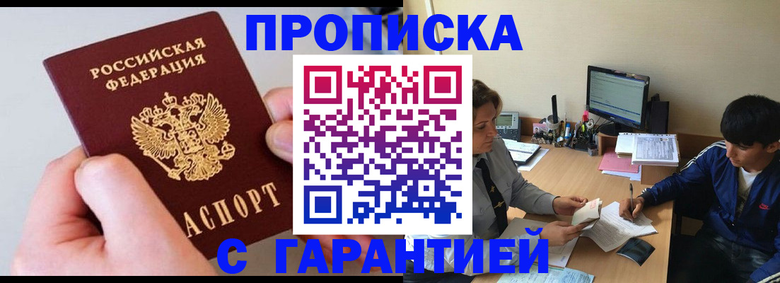 форма 3 в Мичуринске